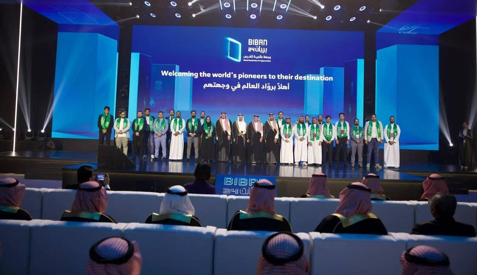 منتدى مبادرة السعودية الخضراء يركز على نهج المملكة للحد من الانبعاثات الكربونية