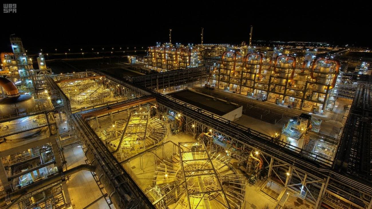 معادن تربح 971 مليون ريال في الربع الثالث بدعم ارتفاع الأسعار