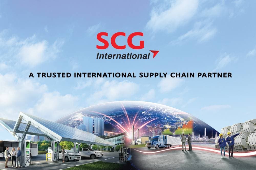 إس سي جي إنترناشيونال: نستعد لإبرام صفقات تجارية مع شركات سعودية الشهر الجاري