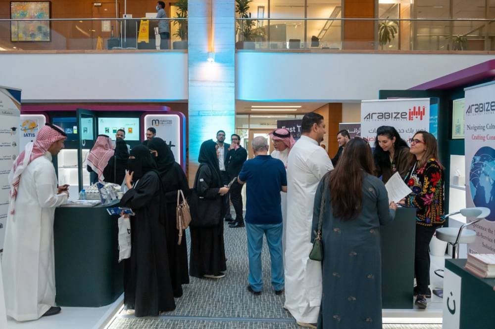 السياحة والترفيه تقفز باستثمارات قطاع الترجمة في السعودية 30 % خلال 5 أعوام