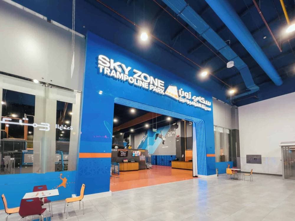 مجموعة الحكير تتحول إلى "بان القابضة" وتخطط لدخول قطاعات جديدة