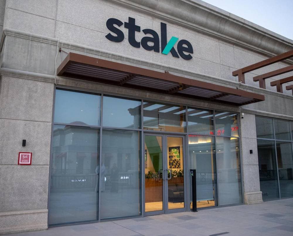 تخخط الشركة للتوسع محليا.