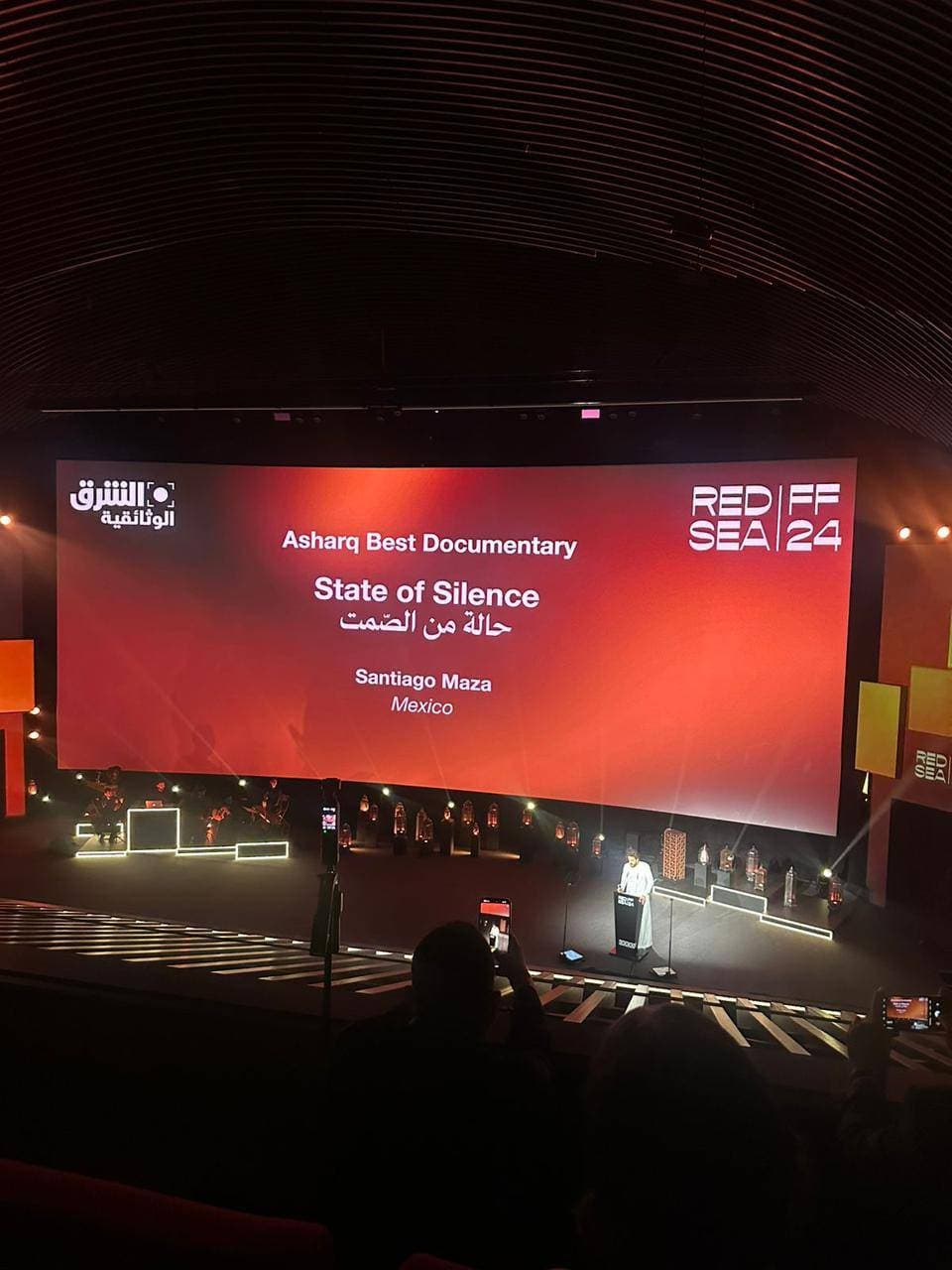 فيلم "حالة من الصمت" يحصد "جائزة الشرق الوثائقية" في نسختها الثانية