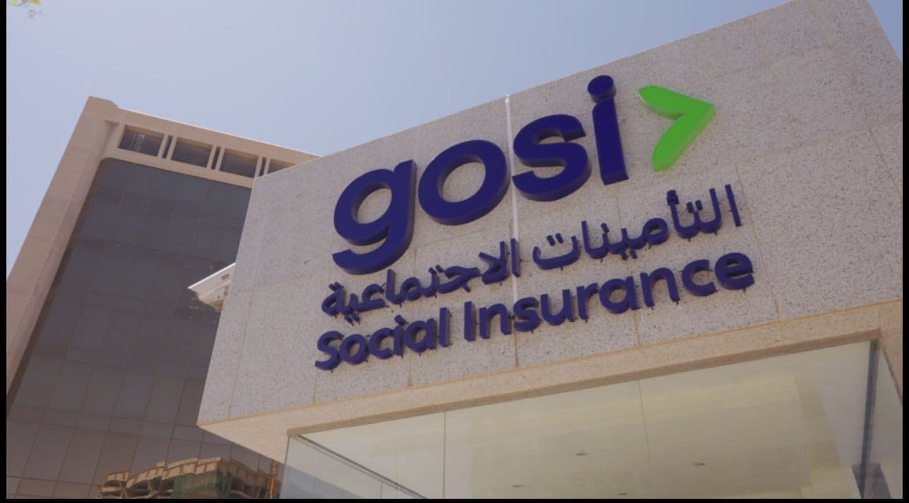 التأمينات الاجتماعية لـ"الاقتصادية": إطلاق منتج ادخاري جديد لتحسين الدخل بعد التقاعد