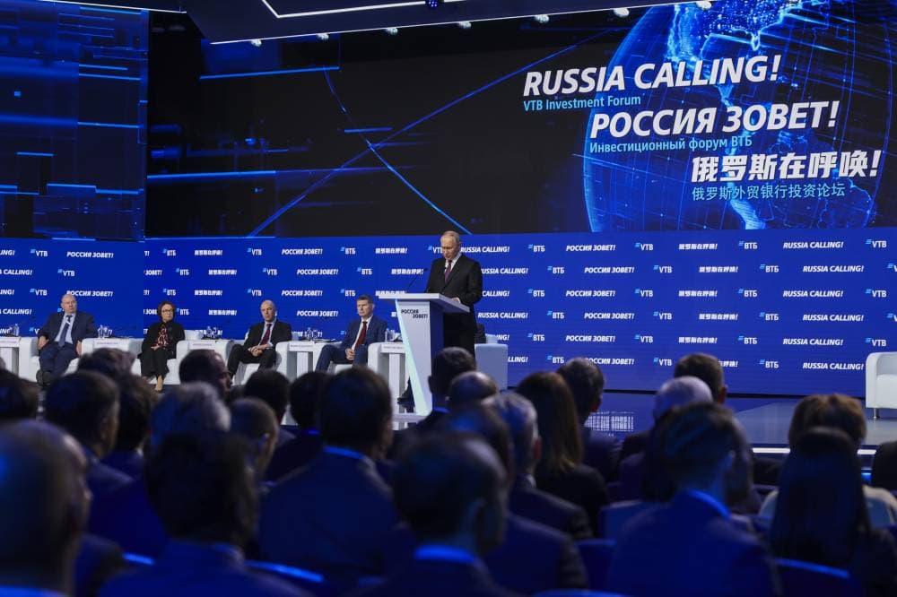 من المقرر أن يُلقي الرئيس الروسي خطابه الرئيسي في الجلسة العامة في اليوم الأول من المنتدى.