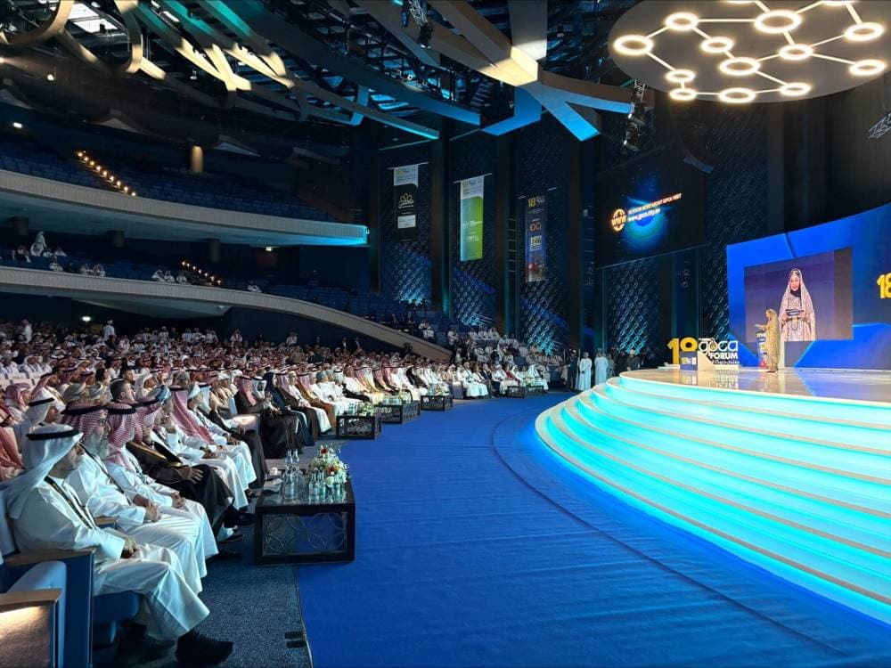 جانب من أعمال منتدى "جيبكا" في مسقط.