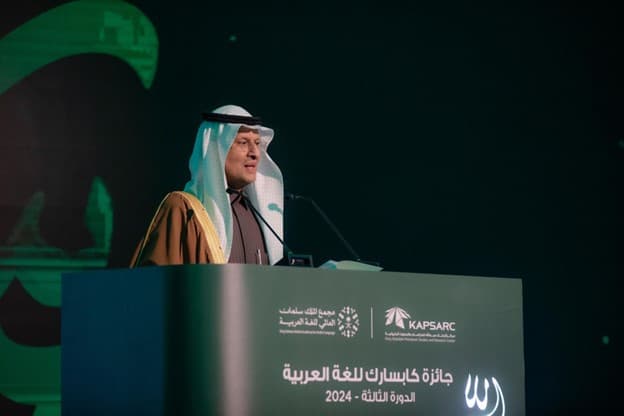  7 فائزين بجوائز «كابسارك» للغة العربية لعام 2024 