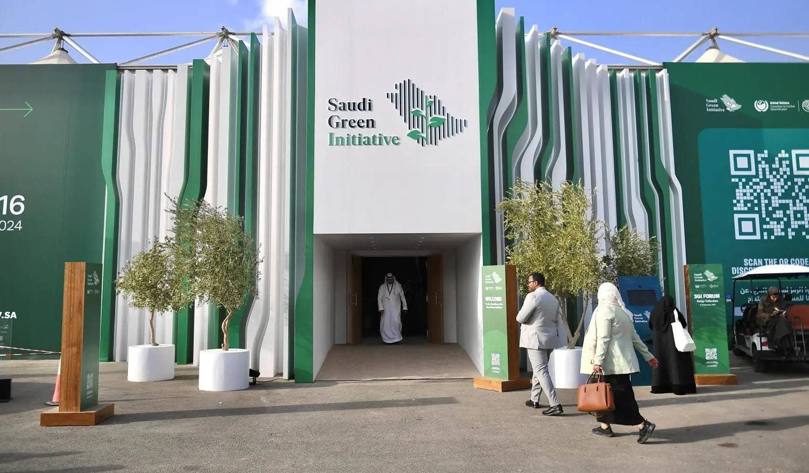 "كوب 16" لاتفاقية الأمم المتحدة لمكافحة التصحر تستمر حتى 13 ديسمبر. "واس"