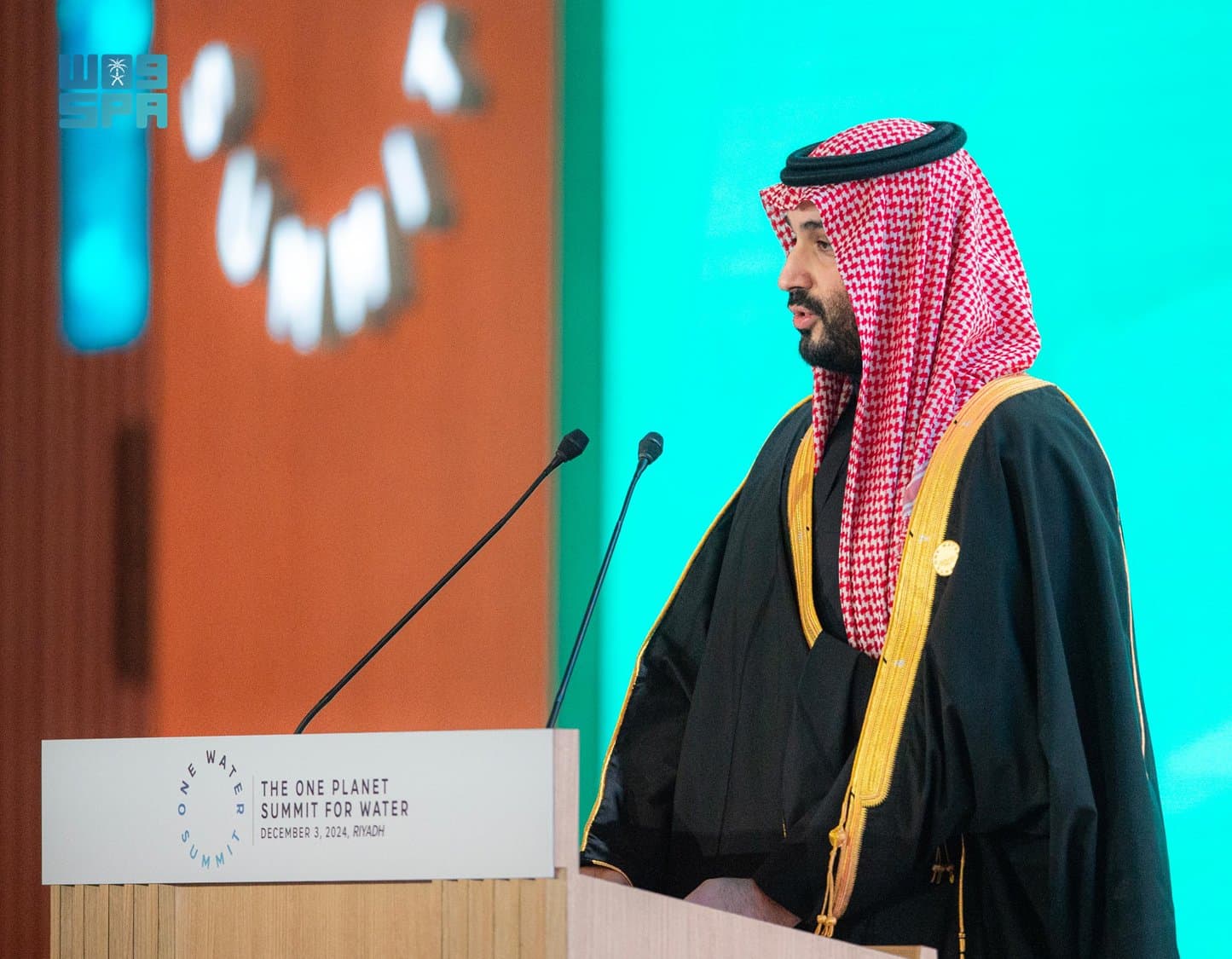 الأمير محمد بن سلمان خلال كلمته في افتتاح قمة المياه الواحدة اليوم في الرياض. "واس"