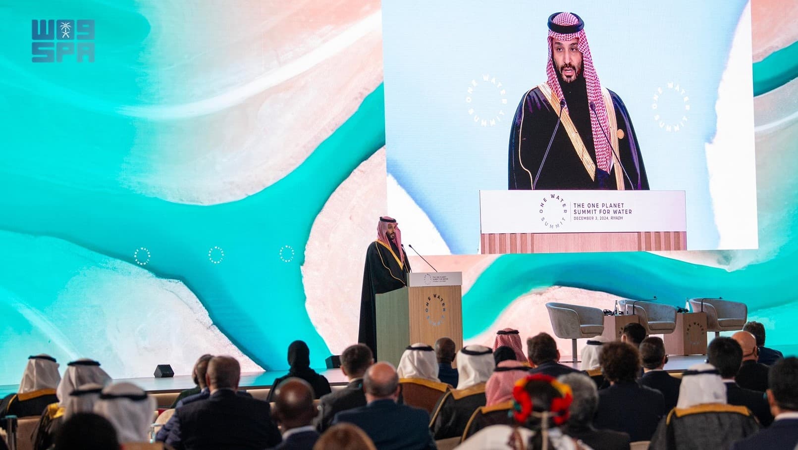 الأمير محمد بن سلمان خلال كلمته في افتتاح قمة المياه الواحدة اليوم في الرياض. "واس"