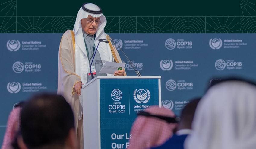 السعودية تؤكد أهمية وضع إستراتيجية لقياس صحة التربة لتحقيق الاستدامة والأمن الغذائي