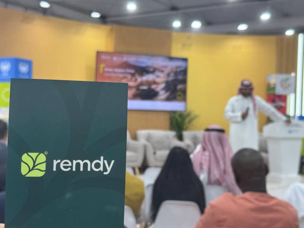 منصة سعودية تستخدم الذكاء الاصطناعي لحلول التربة والتنوع البيولوجي واحتجاز الكربون