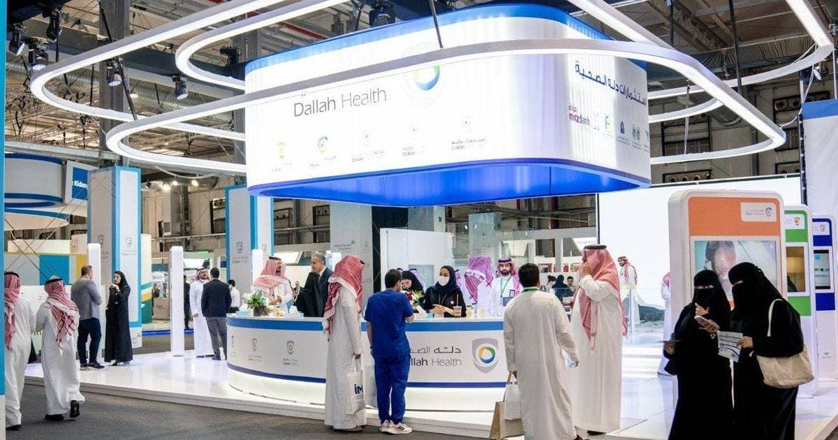 "دلة الصحية" تبيع أرض مقابل 195.6 مليون ريال كجزء من حصتها في صندوق عقاري