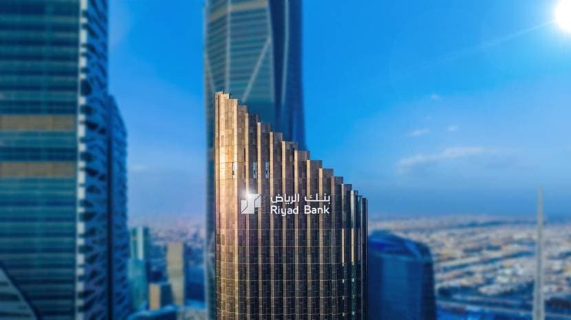 بنك الرياض يعزز رأسماله بإصدار صكوك  من الشريحة الأولى مقومة بالريال