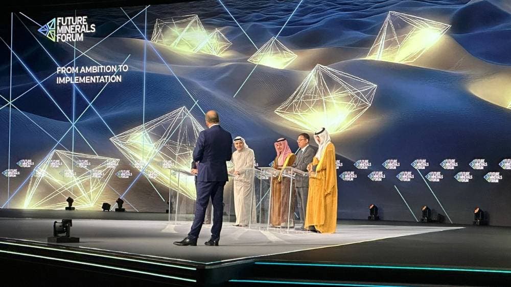 "أرامكو" و "معادن" توقعان مذكرة لاستكشاف واستخراج المعادن في السعودية