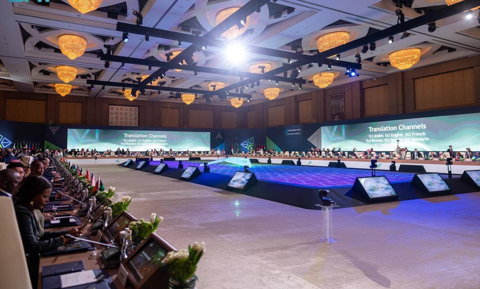 السعودية تسعى لتكون أكبر مصدر عالمي للأسمدة .. تغطية 65 % من مسح الدرع العربي