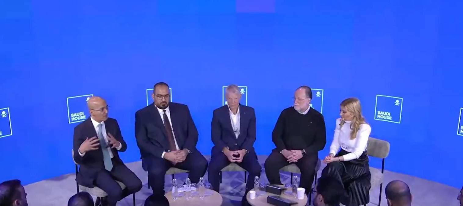 لماذا انتقد وزراء سعوديون الاعتماد على الناتج المحلي كمقياس وحيد للنمو في دافوس؟