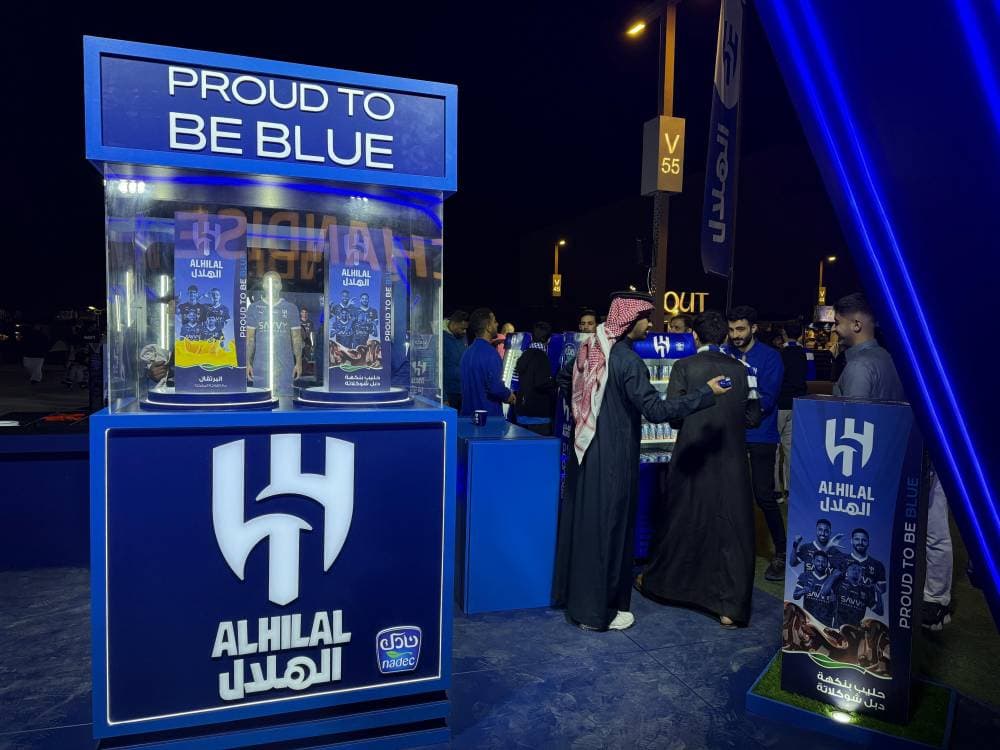 مختص تسويق لـ «الاقتصادية»: الهلال فعل مصدرا معطلا لزيادة إيراداته بمنتجات الشركات