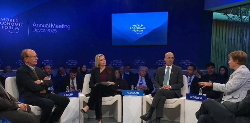 وزير المالية السعودي: مستعدون لاتخاذ قرارات صعبة لتحقيق أفضل النتائج الاقتصادية