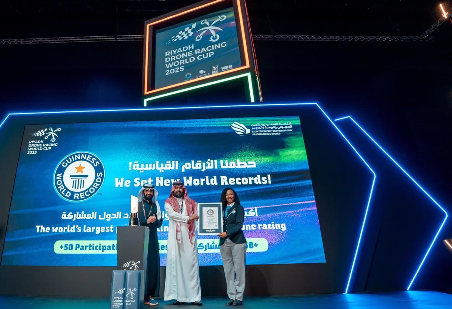 نسخة الرياض لكأس "الدرونز" الأكبر بعدد الدول المشاركة