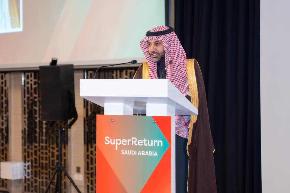 نائب وزير المالية: السعودية لديها واحد من أسرع أسواق رأس المال نموا في العالم