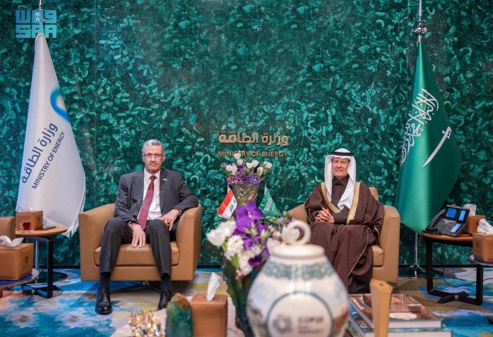 السعودية تبحث تعزيز التعاون في مجالات الطاقة مع 3 دول عربية