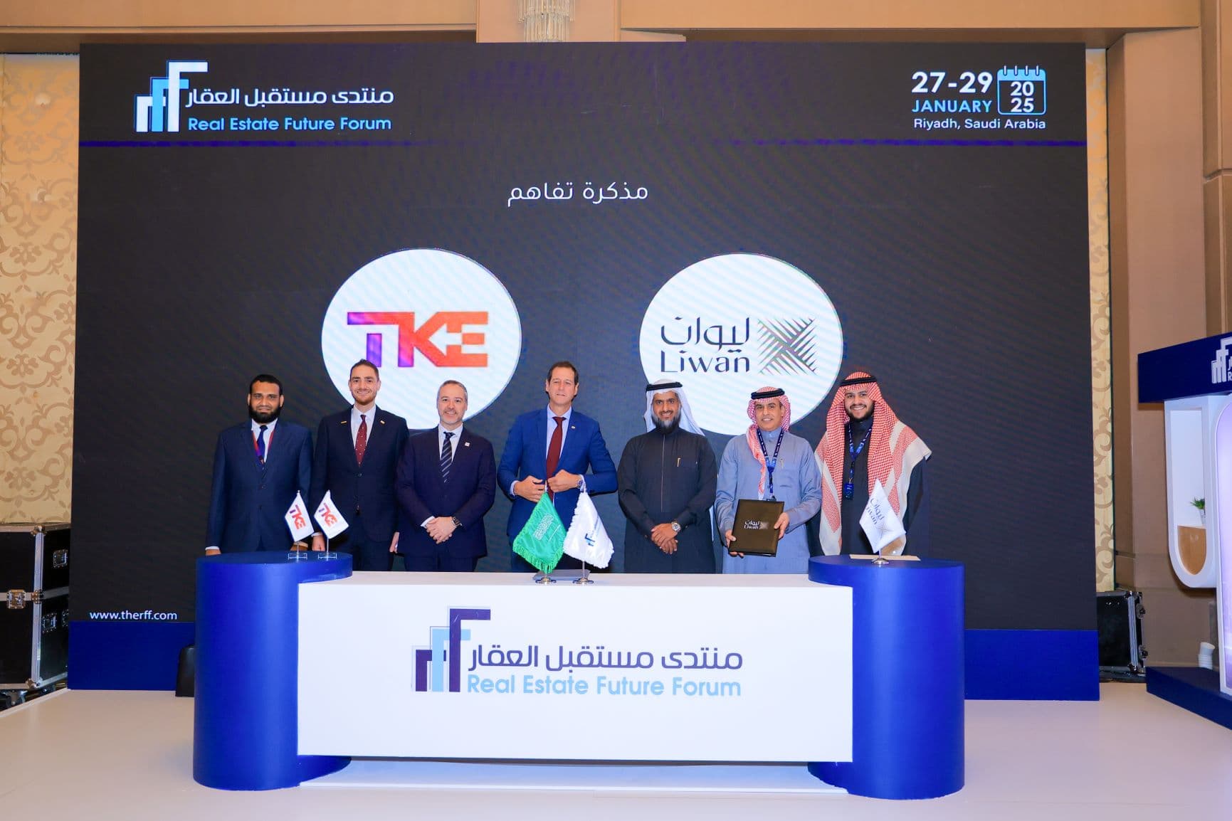 "ليوان" توقع اتفاقيتين مع "راك" و"تيسن قروب" دعما لجودة تنفيذ مشروع "ليفن ليوان"