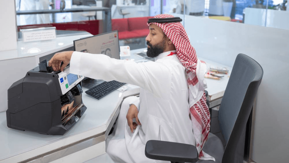 ارتفاع موجودات المصارف العربية 8 % خلال 2024 .. والقروض تتجاوز 3 تريليونات دولار