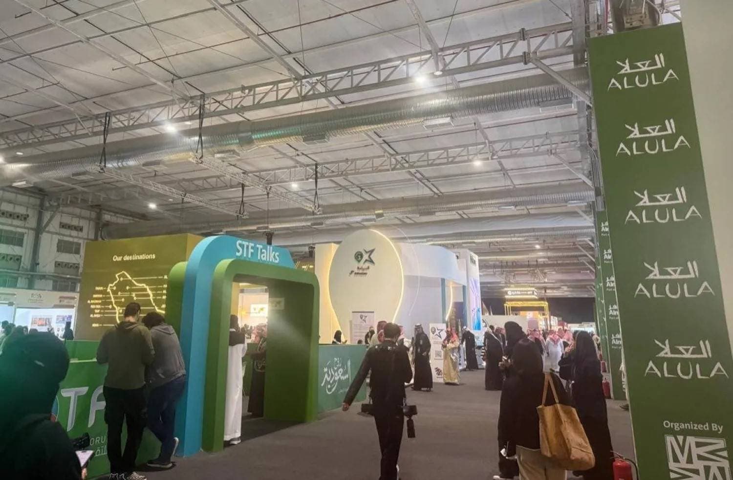 «ملتقى السياحة السعودي» يختتم أعماله بـ 90 اتفاقية 