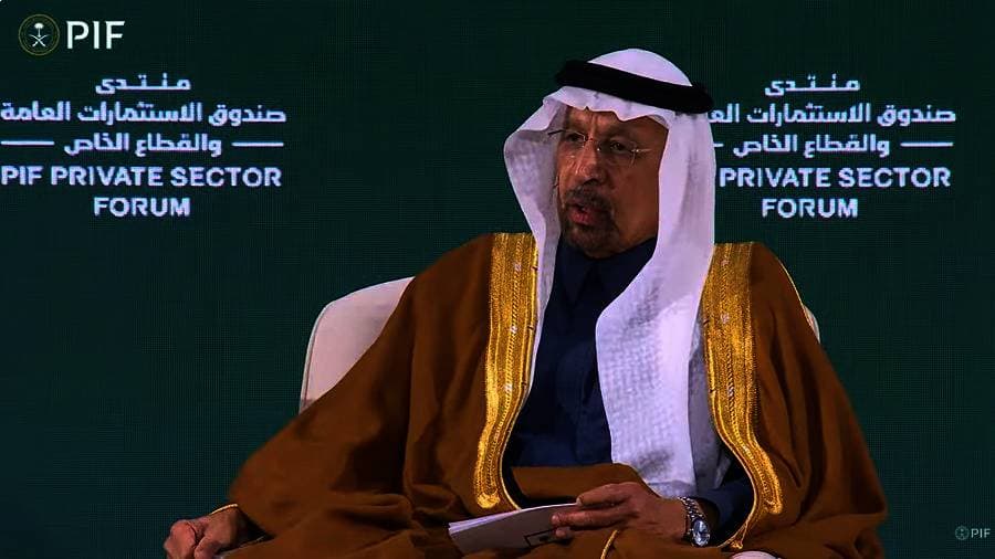 موزمبيق تتحول إلى دولة مصدرة للغاز الطبيعي المسال .. إطلاق أول شحنة