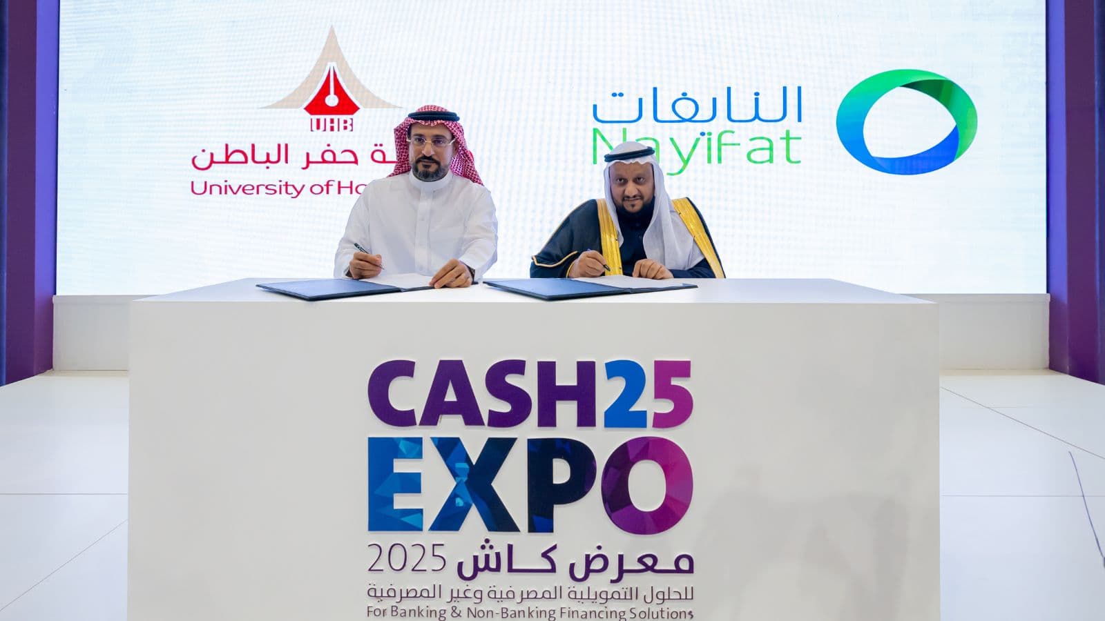 "النايفات للتمويل" توقع اتفاقيات في "كاش إكسبو 2025" لتعزيز الحلول التمويلية المبتكرة
