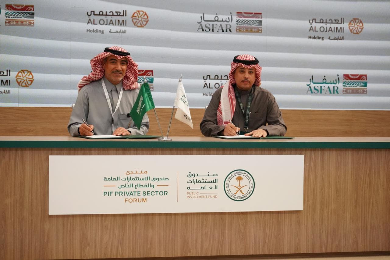 "أسفار" تستعد لإطلاق منتجع حضري في حائل وشاليهات حدائقية في الطائف