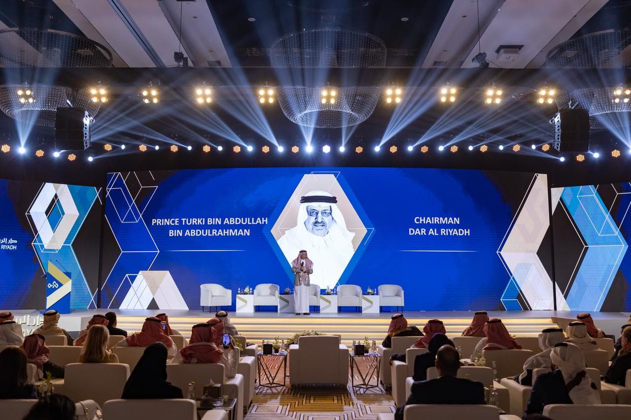 دار الرياض تسعى لتطوير مشاريع تسهم في تحسين جودة الحياة في السعودية