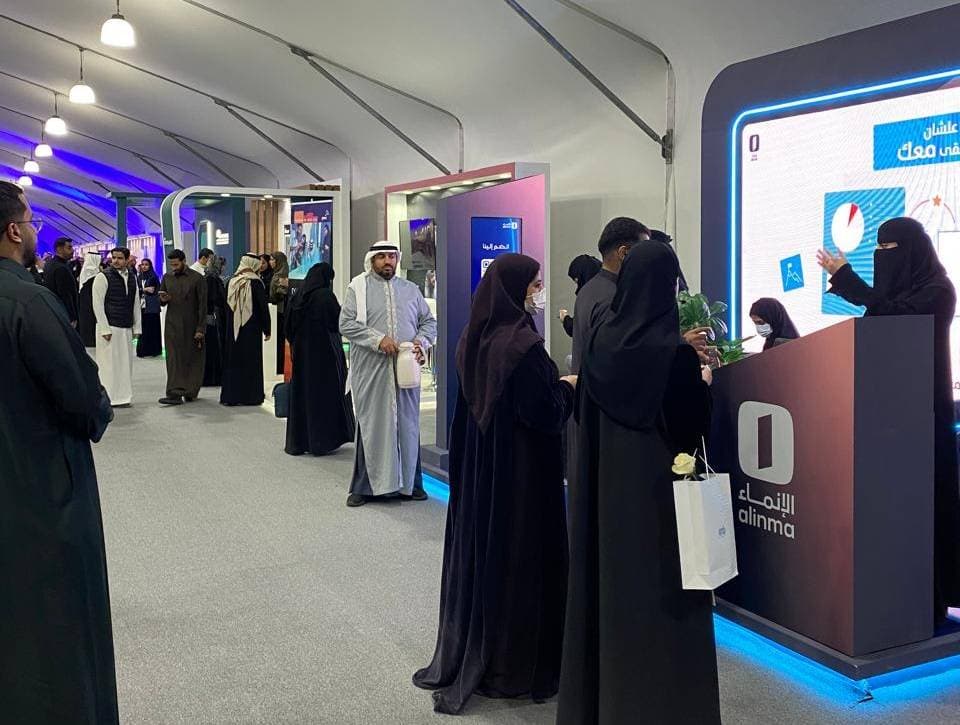 100 جهة حكومية وخاصة تتلقف طلبات الخريجين بمعرض التوظيف في الرياض