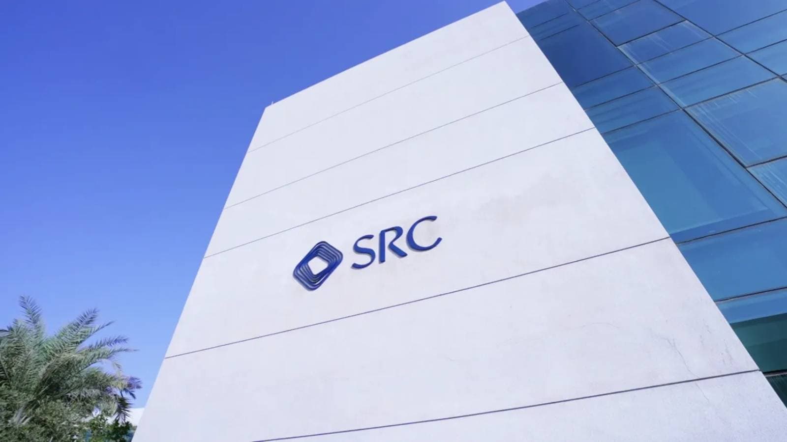 "SRC" السعودية لإعادة التمويل العقاري تتم تسعير أول صكوك بملياري دولار