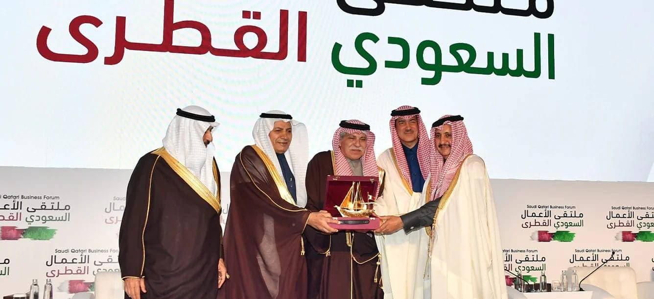 إنشاء منصة موحدة لتصنيف شركات المقاولات القطرية في السعودية