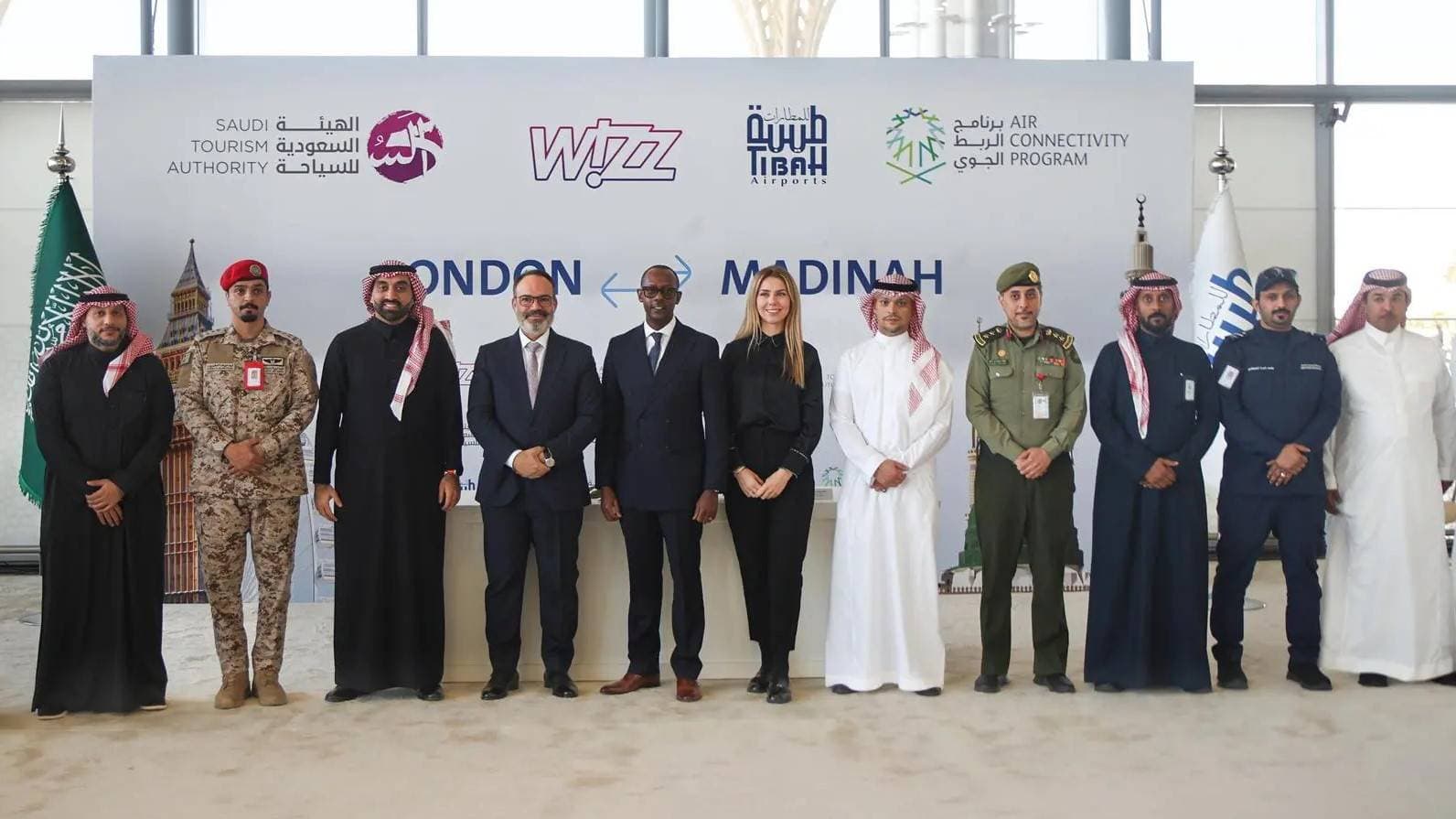 "الربط الجوي" يطلق رحلات مباشرة من لندن جاتويك إلى مطار الأمير محمد بن عبدالعزيز الدولي