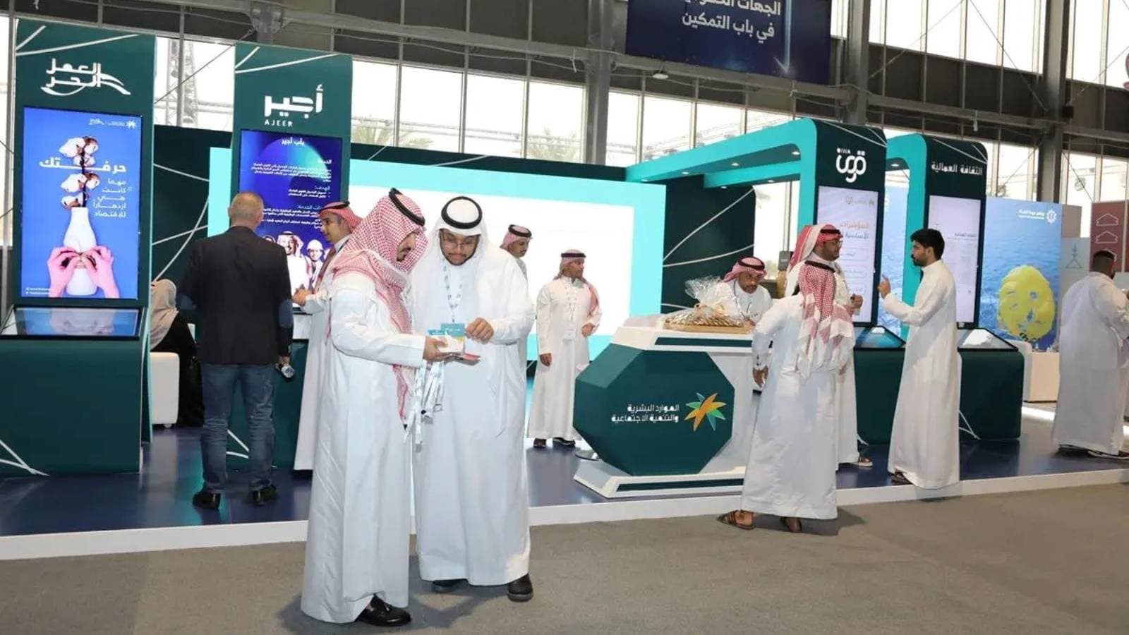 "الموارد البشرية" تقلص المدة المسموحة لرفع ملفات حماية الأجور في "مدد" إلى 30 يوما