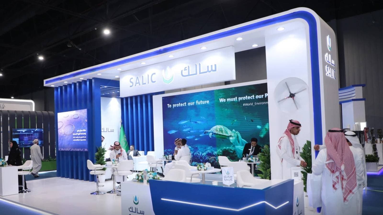 "سالك" السعودية : نستثمر في 7 دول ومحفظتنا ارتفعت إلى 27 مليار ريال