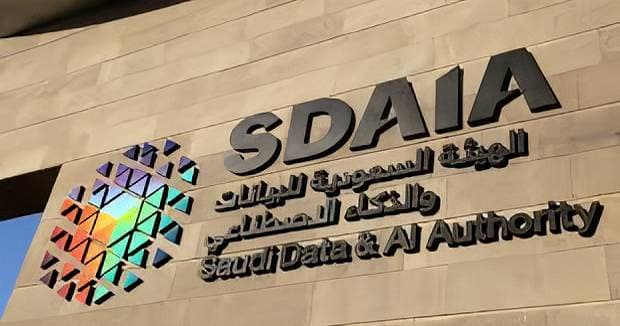 تجمع لروّاد الابتكار في الذكاء الاصطناعي وقادة التحوّل في مؤتمر ليب