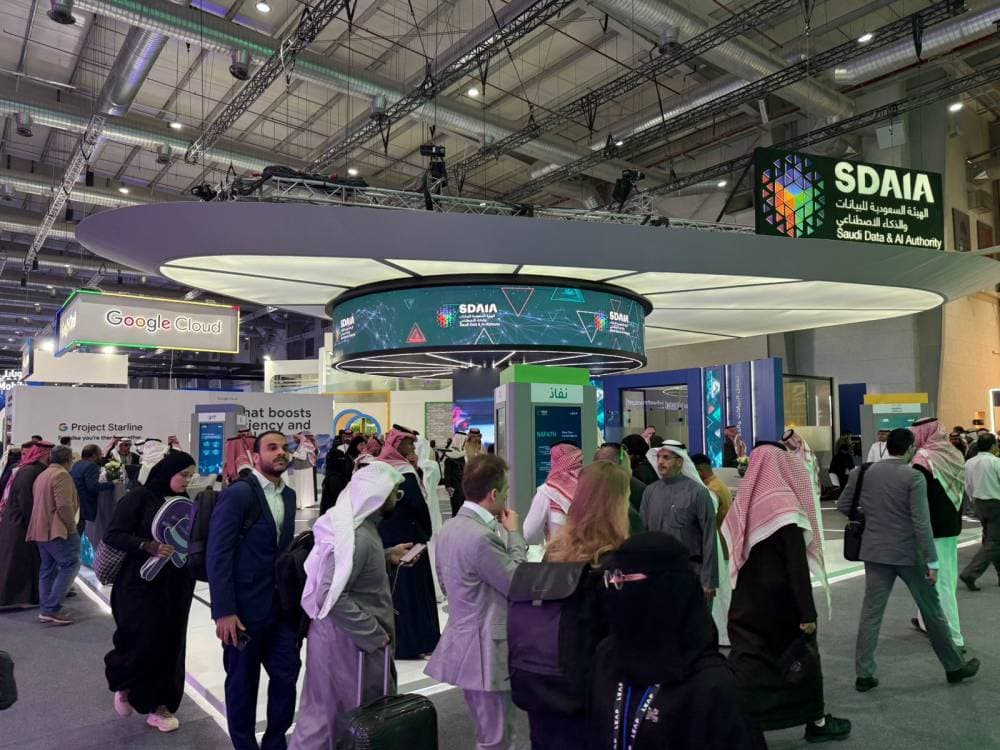 «جوجل كلاود» لـ «الاقتصادية»: إطلاق مركز تطوير حلول الذكاء الاصطناعي في السعودية قريبا