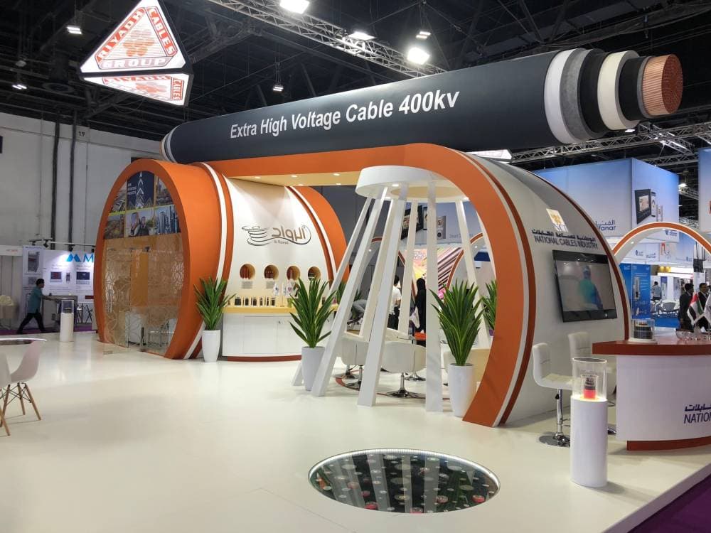 صافي ربح "كابلات الرياض" السنوي يرتفع 57.5% مع زيادة الإيرادات