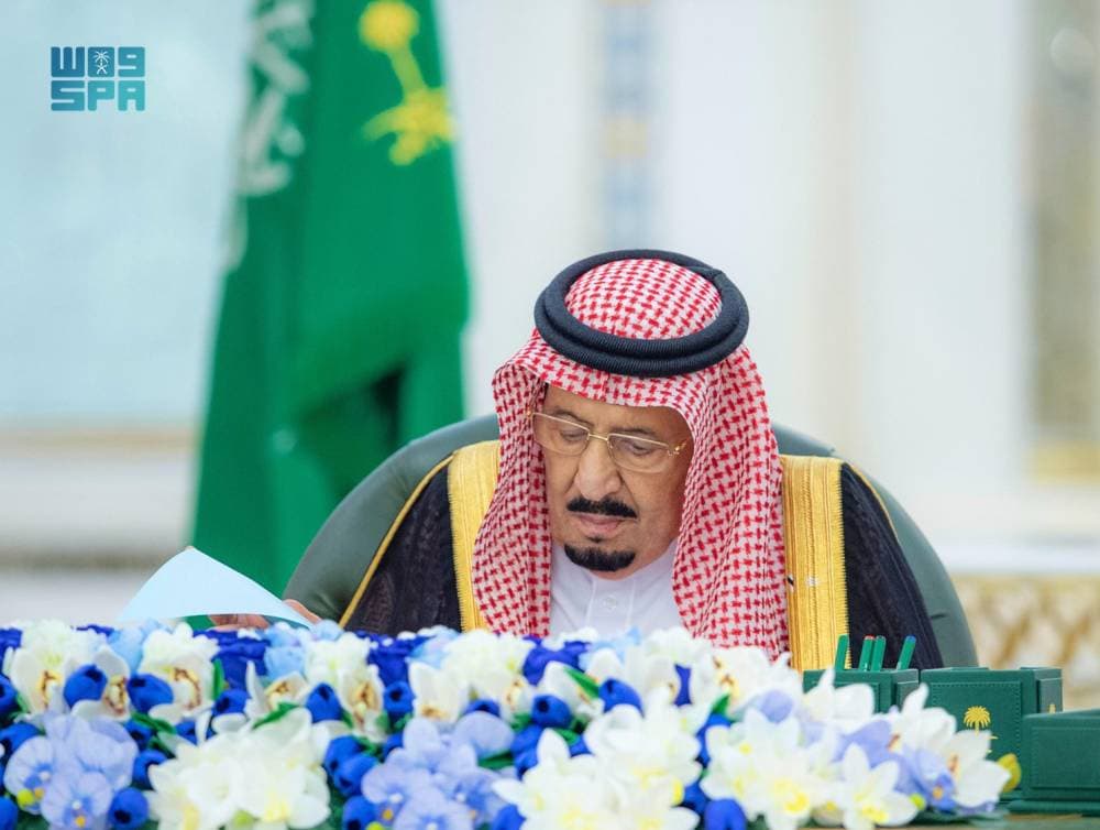 مجلس الوزراء السعودي يؤكد دعم الجهود الدولية لإيجاد حل للأزمة الأوكرانية