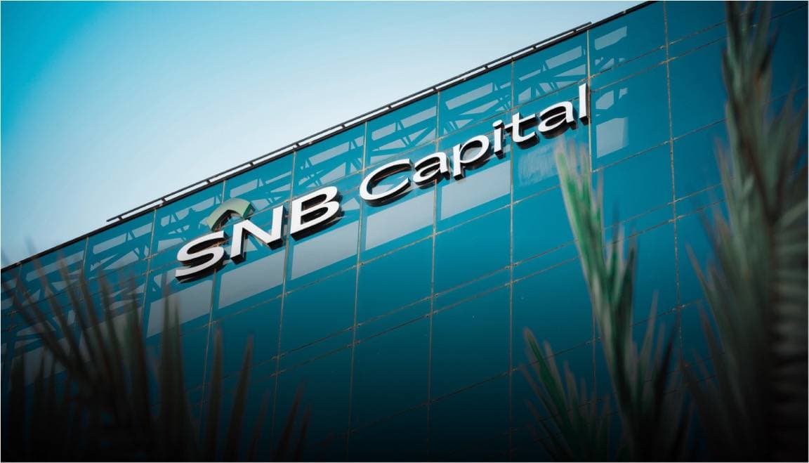 "الأهلي المالية" تعلن إتمام الخدمات الاستشارية لطرح "إنتاج" بـ 450 مليون ريال