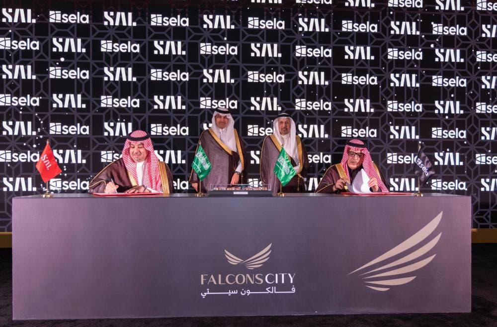 "سال" لـ "الاقتصادية": تصميم مستودعات حسب الطلب في المنطقة اللوجستية