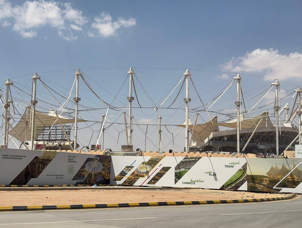 "درة الملاعب" هيكل عظمي .. استعدادا للاستحقاقات الرياضية الكبرى