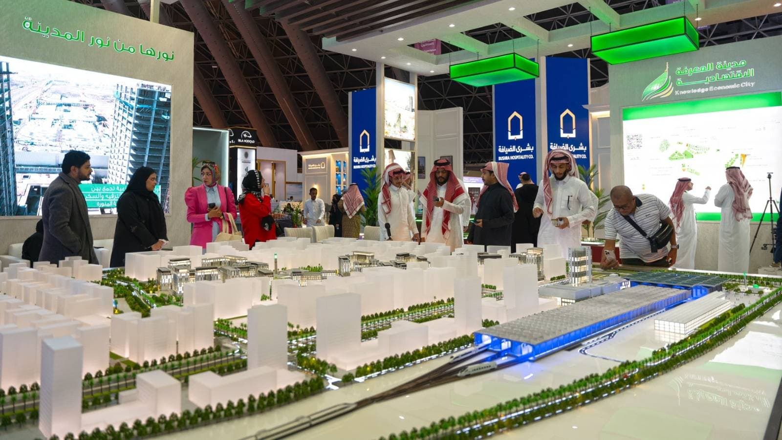 ارتفاع المبيعات يقلص خسائر "مدينة المعرفة" بنحو 54 % العام الماضي