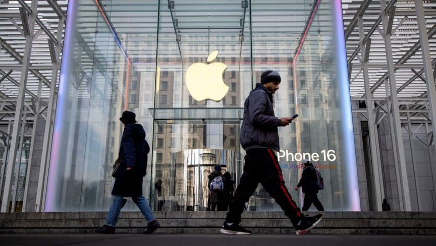 تريليون دولار استثمارات في مستقبل أمريكا الرقمي.. من يقود السباق؟