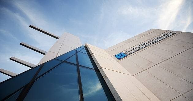 أرباح "البابطين" تقفز 88 % في نهاية 2024 نتيجة زيادة المبيعات