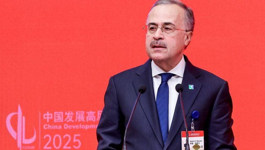 أرامكو تستكشف فرصا إضافية في الصين بقطاعات الطاقة والكيميائيات والتقنية